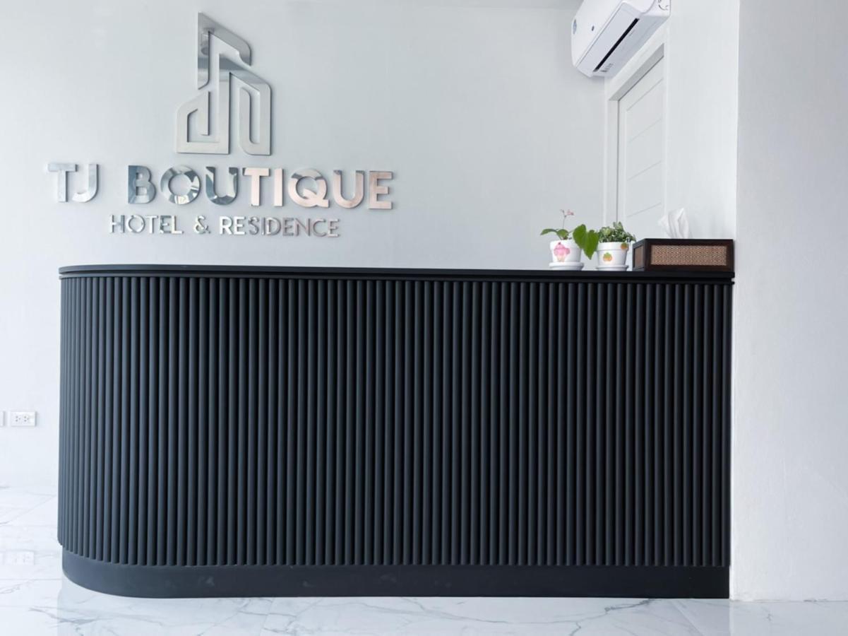 TJ Boutique Hotel Uthai Thani Extérieur photo